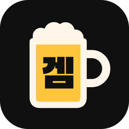한잔겜